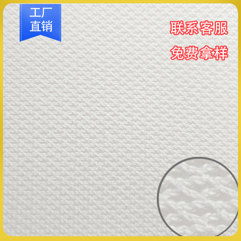 医护用品2025新型3d三明治网布透气可水洗不闷热垫子环保3d网布