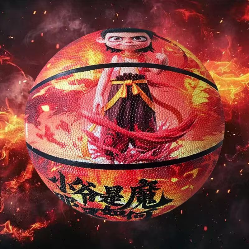 나는 마법의 공이다