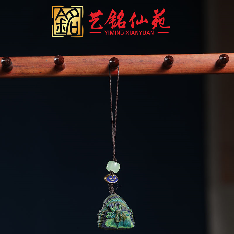 彩虹木粽子手机链艺铭仙苑创意个性彩绘木车挂件钥匙扣送礼佳品