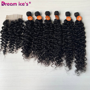 African wig new mixed hair simulation hair curtain 4*4 hair block 7 piece set 80% human hair long one generation