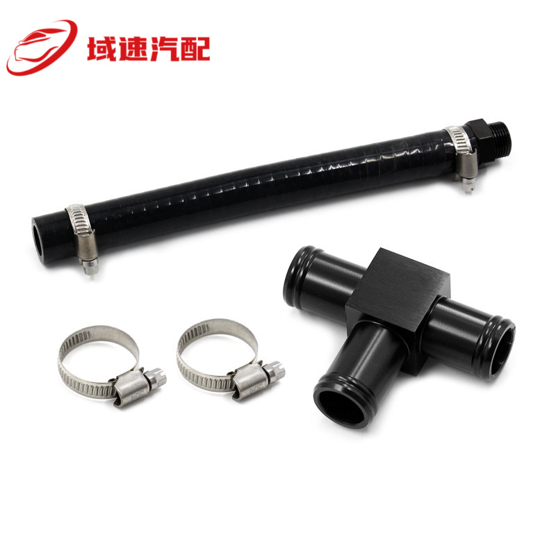 适用气缸4斯巴鲁WRX STI LGT FXT EJ20 EJ25发动机冷却液模块软管