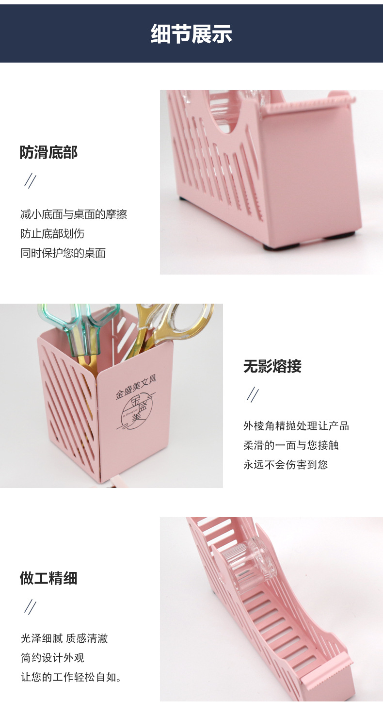 笔筒_07.jpg