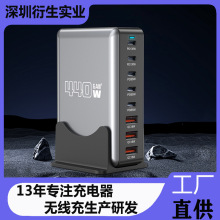 ������440W�ֻ����ԱʼǱ������� PD�����5C3A�����ض�������