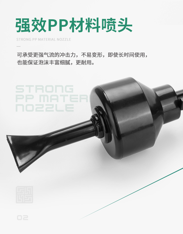 Gs Car Wash Foam Spray Gun Double Tube Water Steam Mixing Fine High Pressure Water Gun Tool Water Gas Supplies