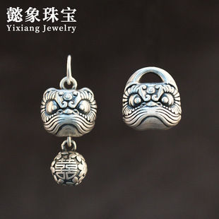 S999���y���L��y�{�\���{�ӵ���3DӲ�y�Ѫ{����ֹ�DIY�y����