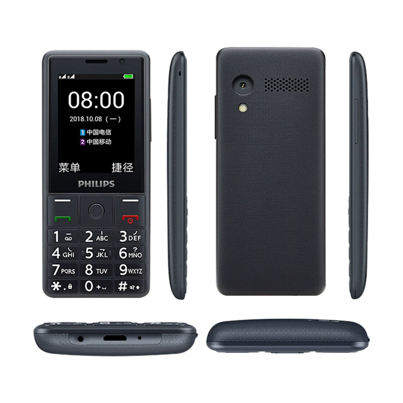 Philips, smart mobile phone for elderly, E289, Android, 4G, support function for all network communication standards