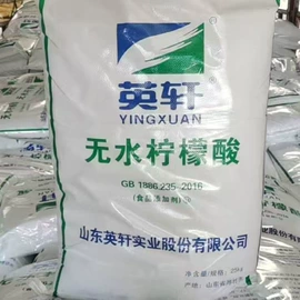 净水絮凝剂;氯化物;磷酸盐