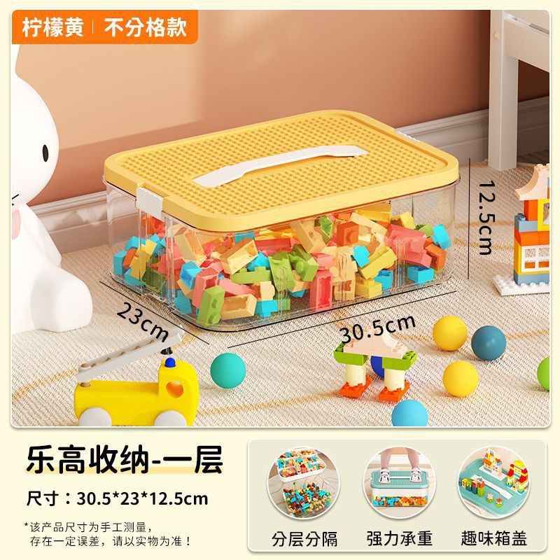 FUENTE Factory | Partículas de juguete para niños Caja de almacenamiento Lego Clasificación de piezas Caja de almacenamiento Bloques de construcción Compartimento de clasificación