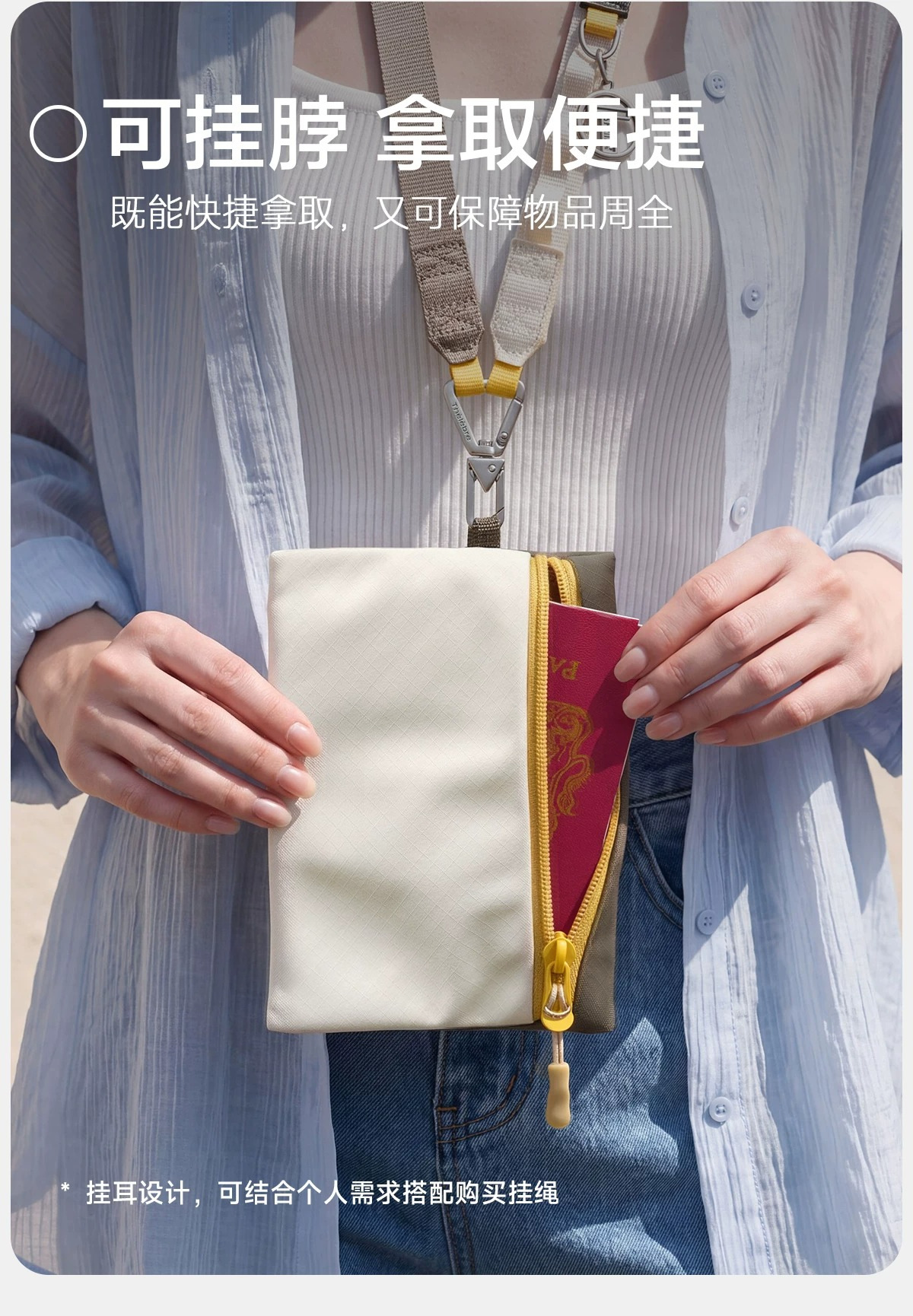 Mehrzweck-Dokumententasche Reisepass-Tasche Kartentasche Kartenhalter Chipkartentasche Mehrfach-Kartenfächer tragbar Schultertasche Reisetasche