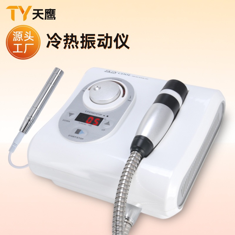 Ice Guide Instrument, Cryogenic Skin Rejuvenation Instrument, Imported Beauty Instrument, Hot and Cold Rf Radio Frequency Radio Wave Facelift, Facial Home Care Cross-Border