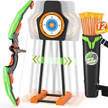 跨境亚马逊儿童弓箭玩具套装带立体移动式立靶LED发光弓吸盘箭