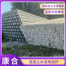 �A����늾��U����ͨ��ˮ�������늗U����ֱ��������̷��m늾��U