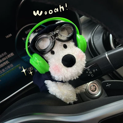 Sürətlər qutusu və əl tormozu başlıqları, Qìchē Highland Puppy Car