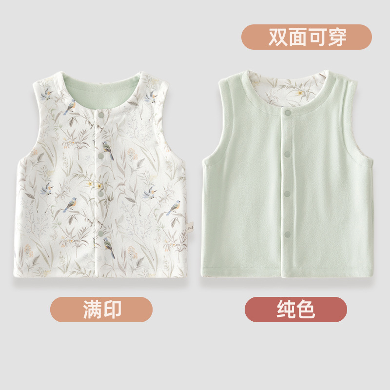 361710가지에 행복