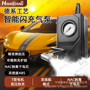 ܇�d�����ֳ���܇���ü���늄�܇�๦��ͨ�ñ�y�ƿ܇���Ͳ