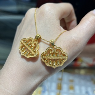 18K Gold Xiangyun Abacus Pendant Au750 Color Gold Solid Non-Release Design Sense Long Life Safe Lock Water Shell Gold