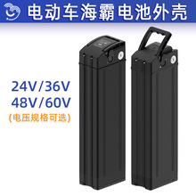 18650�늳��⚤����늄�܇늳غк����⚤48V60V늳�21700�ƿ��