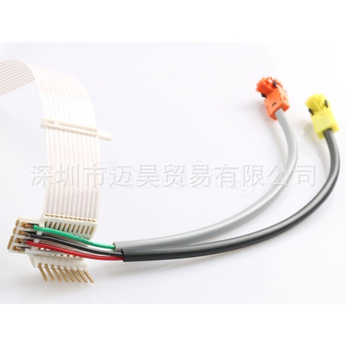 ET025 WIRE