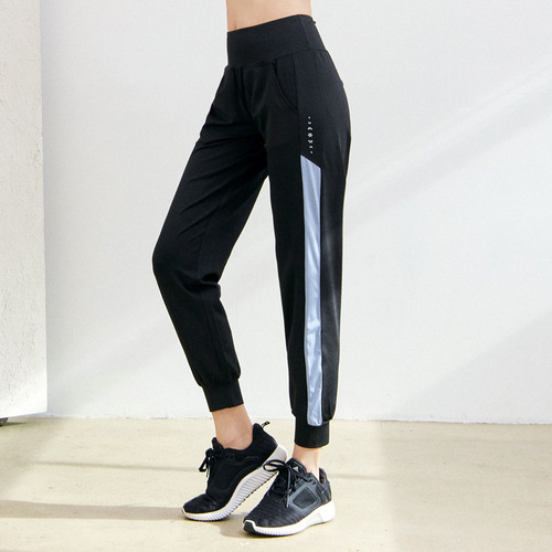Relaxed Loose Women's Gym Casual Sports Running Fast-Drying Highly Elastic Leggings Yoga Nine-Piece Tights with Cuffed Hem High-Waisted Sweatpants