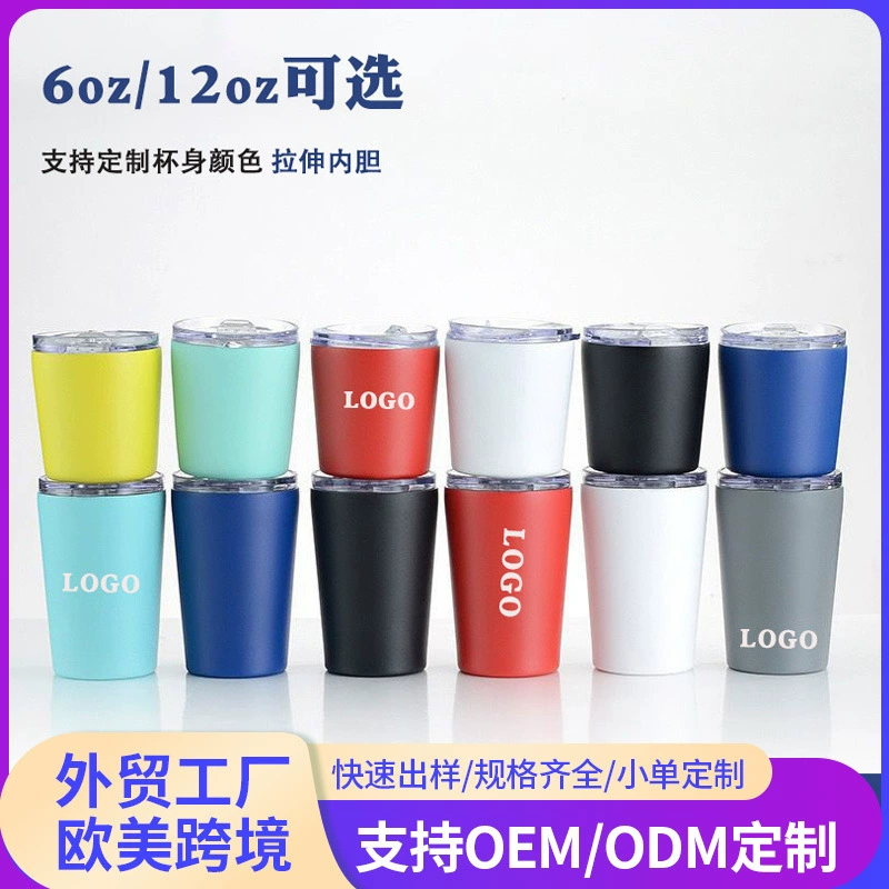 Amazon двухслойный кофейный термос чашка из нержавеющей стали 304 Удобная мини-чашка Молочная чашка сопровождающая Автомобильная кофейная чашка