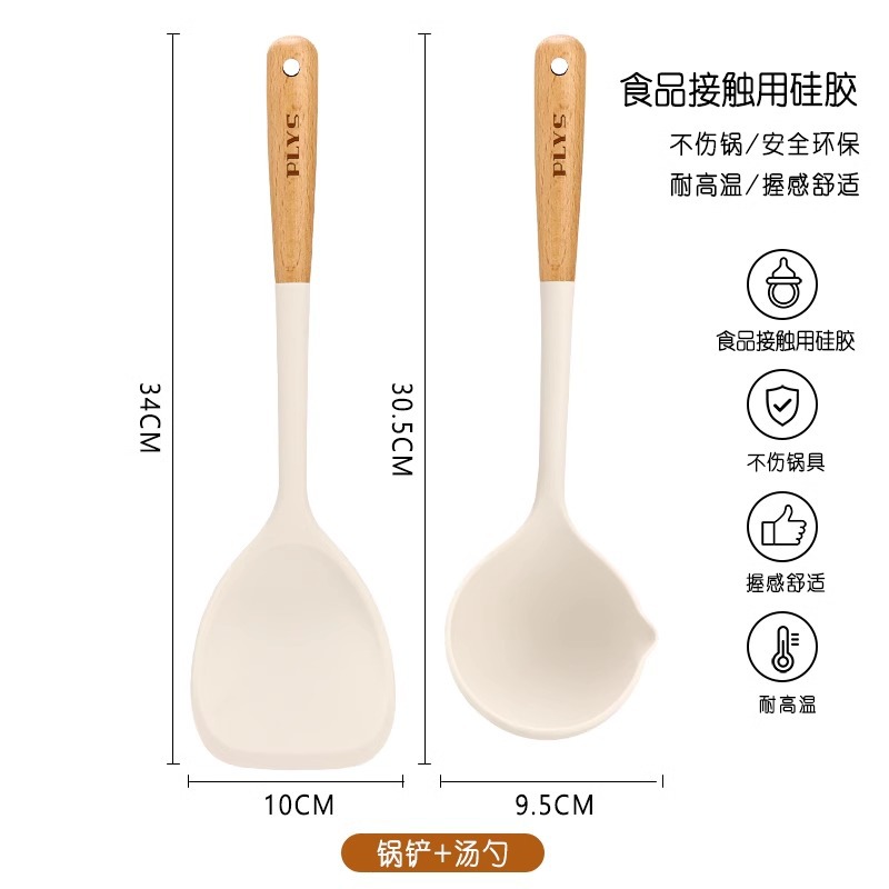 Cuchara de gachas caseras, cucharas de silicona de grado alimenticio, cucharas de regalo, cucharas de silicona, corcho