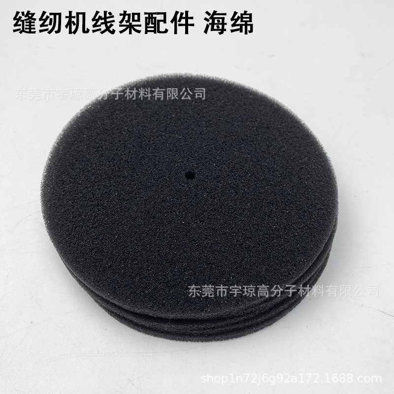 O1CN01JTQi8b1tHGDdsMSc1_!!2217