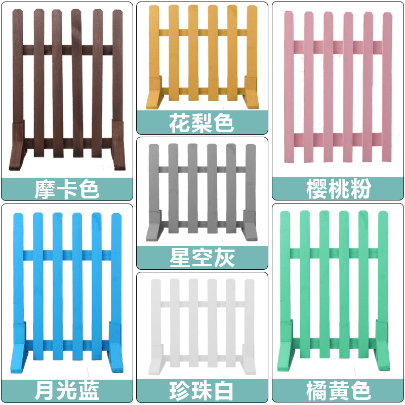 Anti-corrosion wood fence indoor Christmas tree fence outdoor solid wood railing courtyard white wooden outdoor fence decoration