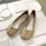 Màu trà sữa, hàng có sẵn