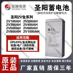 �}���늳�GFMD-300C�y���ܷ�ʽ�U��2V300AH��S�oֱ�����Դ�C��