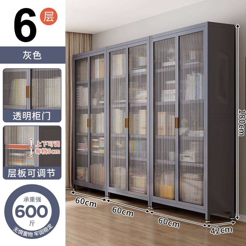 Estantería de biblioteca de acero para el hogar a prueba de polvo con puerta estantería de pared completa gabinete de almacenamiento de piso estante de almacenamiento