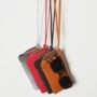 挂脖便携韩版时尚眼镜袋