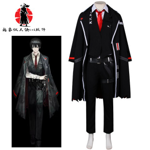 Li Box Cos Clothing