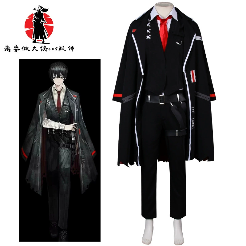 Ли Бокс, потому что одежда