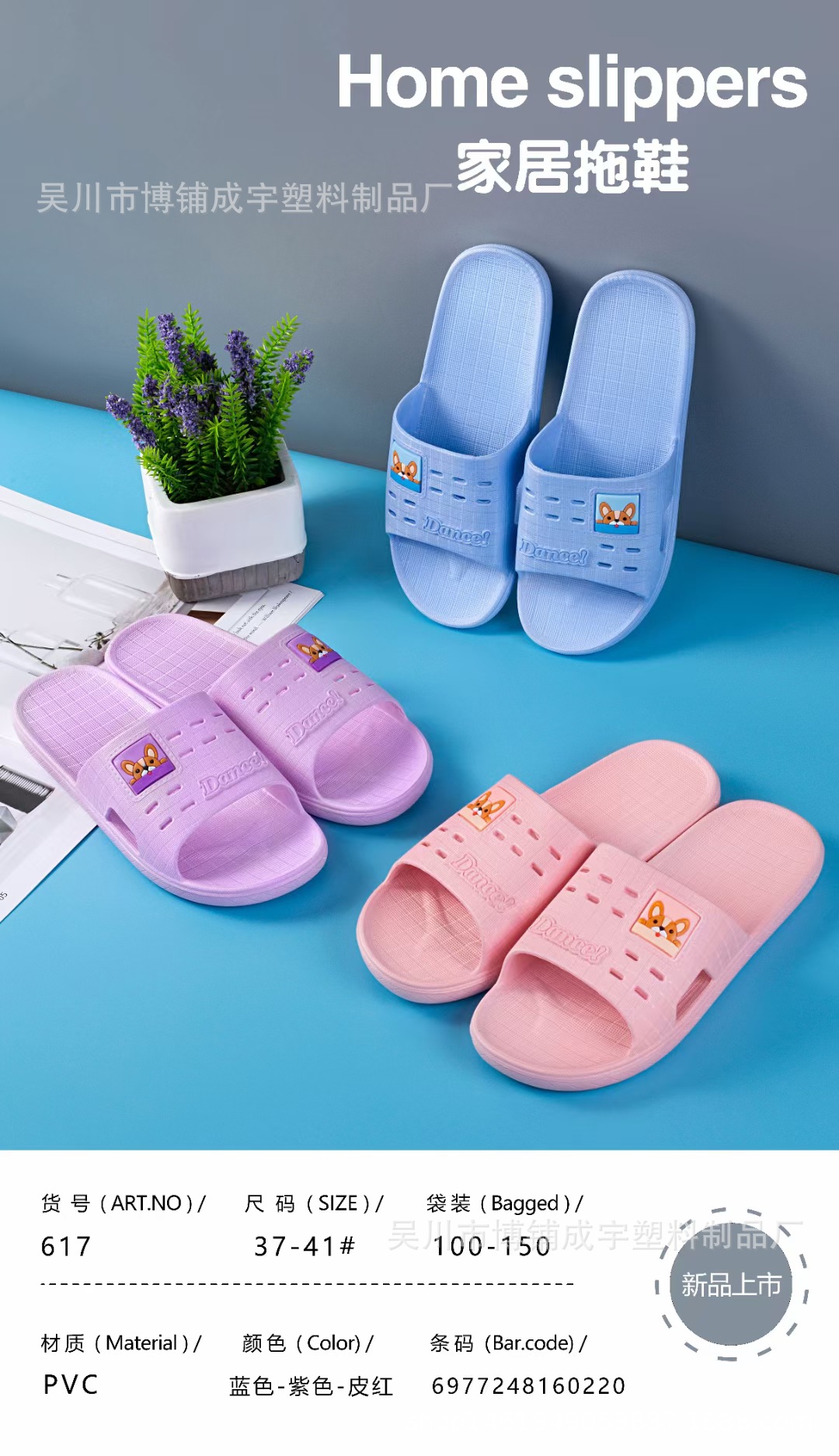 mmexport1672390251301