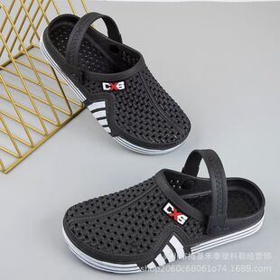 ����Ь���ļ��¿��n�涴��Ь��ʿɳ��Ь���ϾW�B���U�հ���^��Ь