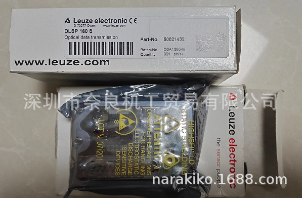 LEUZE8位通讯器DLSP/160S议价