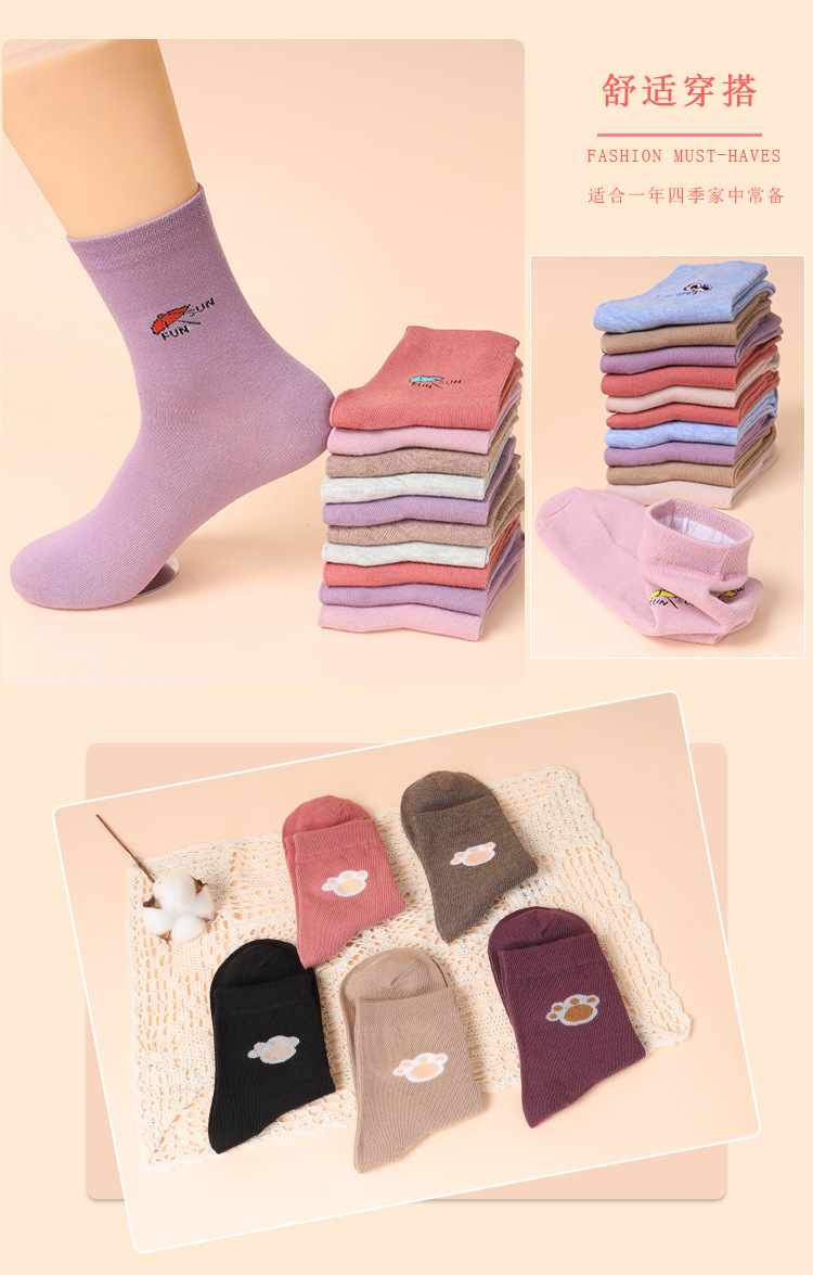 2291-2292-2293-黄色背景女中筒蝴蝶_05.jp