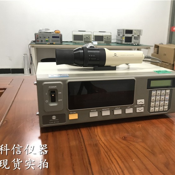 新到 柯尼卡美能达CA-210色彩分析仪P12/15 成色新 先到先得！