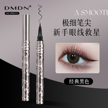 �羳DMDNС䓹��۾��P�����y��ˮ�����־ØO���۾��P��ˮ����Ⱦ