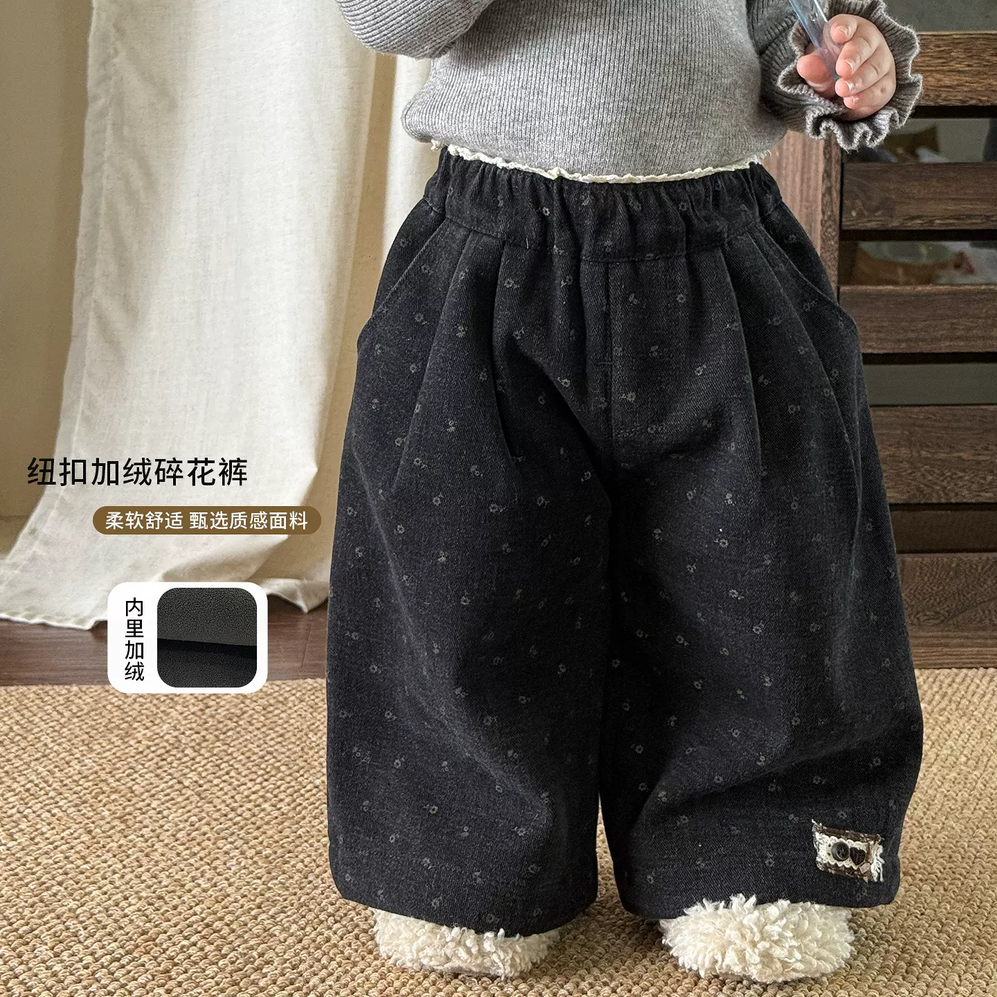 蔗梨童装女童裤子冬装2025新款洋气加绒阔腿儿童牛仔裤女宝宝长裤