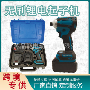 ���l�oˢ�늛_�����әC����늄��ݽz���荳��ʽ�ݽz�������