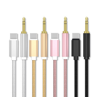 �m��iPhone12܇�dAUX�D�Ӿ� Lightning�D3.5MM���^�������l��
