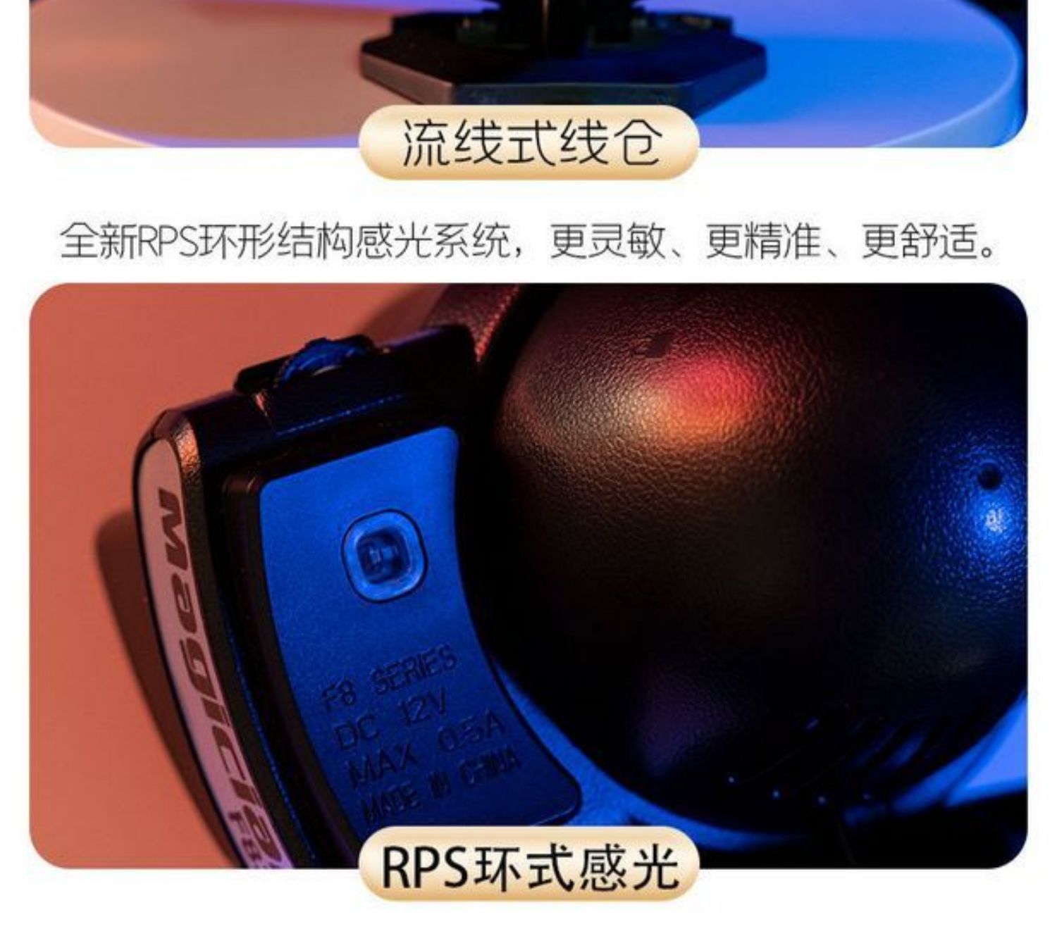 MAGICIAN MAGICIAN F835 driving computer OBD LCD car modification digital instrument Turbo Booster gauge