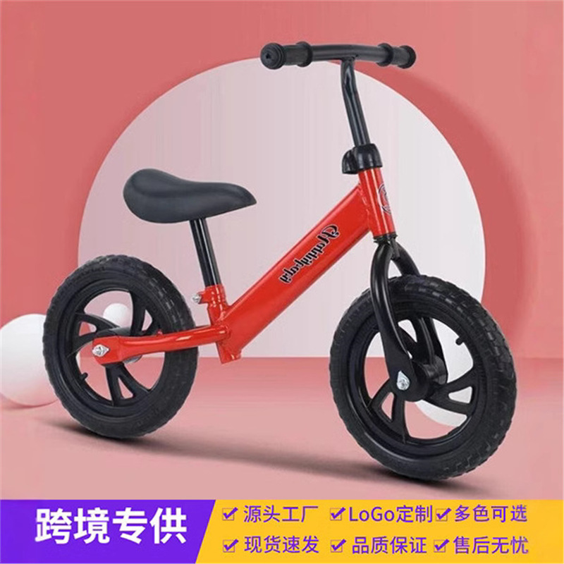 Children's Balance Bike Without Pedals, Two-Wheeled Bicycle, 12inch Free Inflatable Baby Scooter, Two-Wheeled Stroller