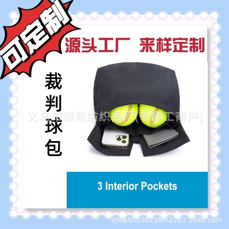Umpire Ball Bag Baseball Game Umpire Bag Baseball Umpire Equipment Baseball Storage Bag Softball Bag with Baseball Waist Bag