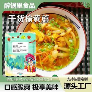 ���SĢ���ó����Ҝ����󜫵׾������b�u�;���؛���b40g���SĢ