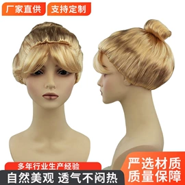 cos假发;化妆服饰道具;圣诞装饰品