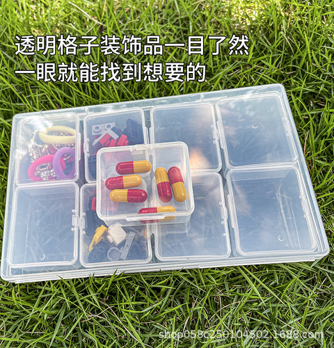 Jewelry box desk organization ear studs earrings necklaces rings accessories nail drill transparent multi-functional storage box