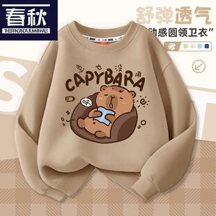 ��ͯ��Ƥ���������l�´����2026�¿������д�ͯ�к��L������