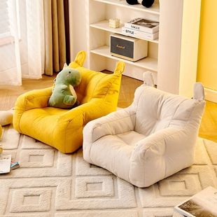 Children's Small Sofa Bear Sofa Chair Baby Reading Corner Children Boys and Girls